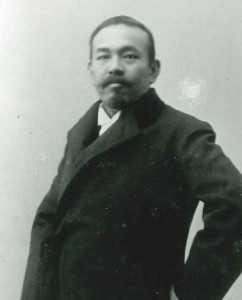 池辺三山肖像